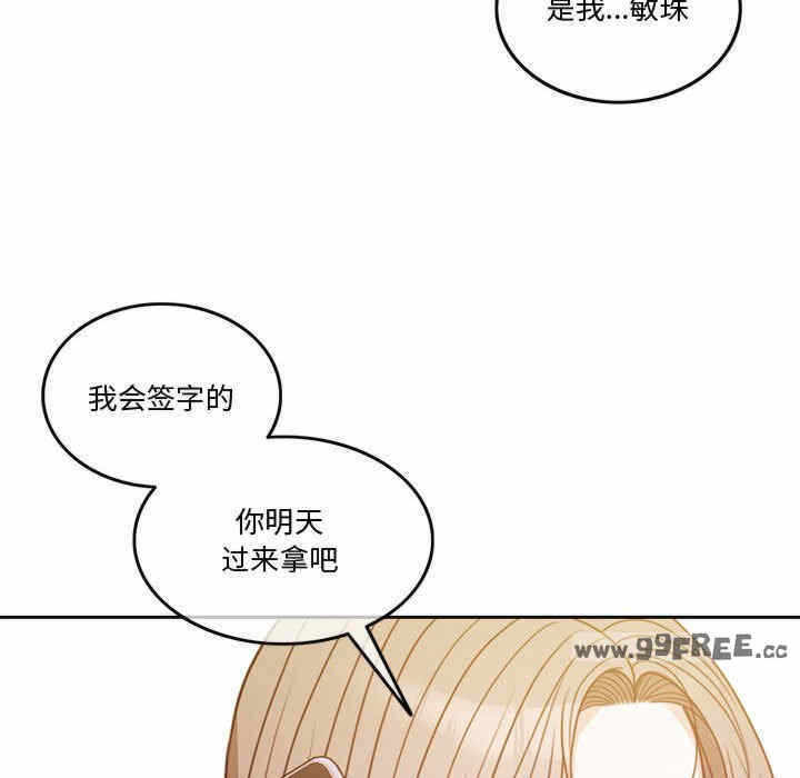 第46张