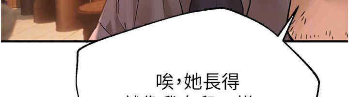 第113张