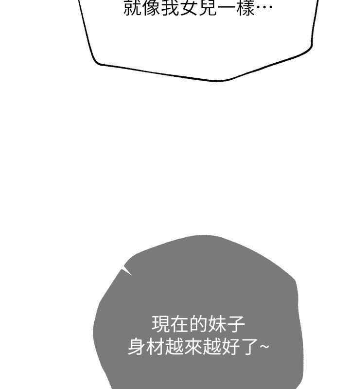 第115张