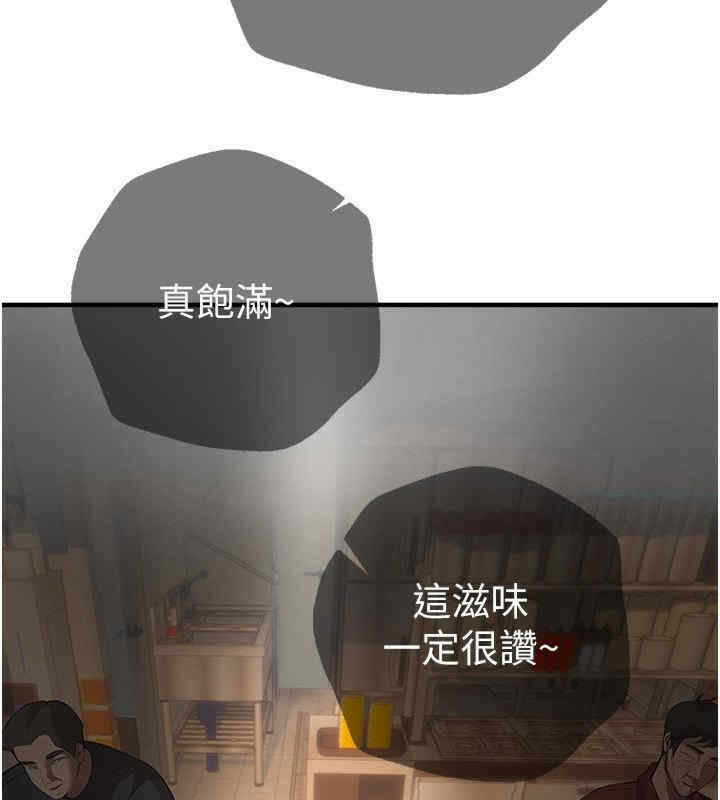 第117张