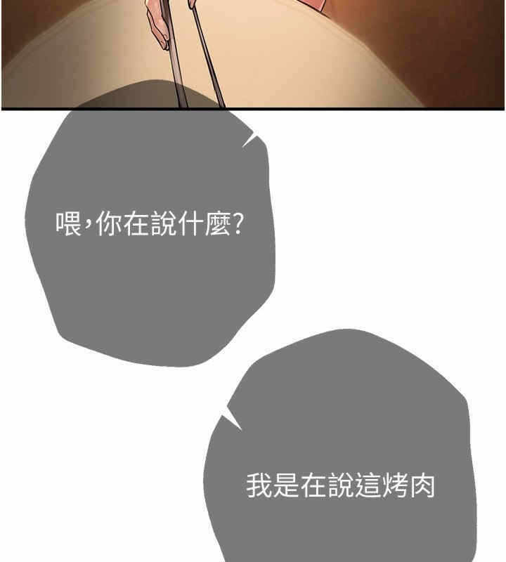 第122张