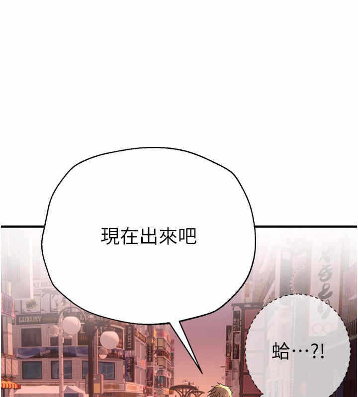 第168张