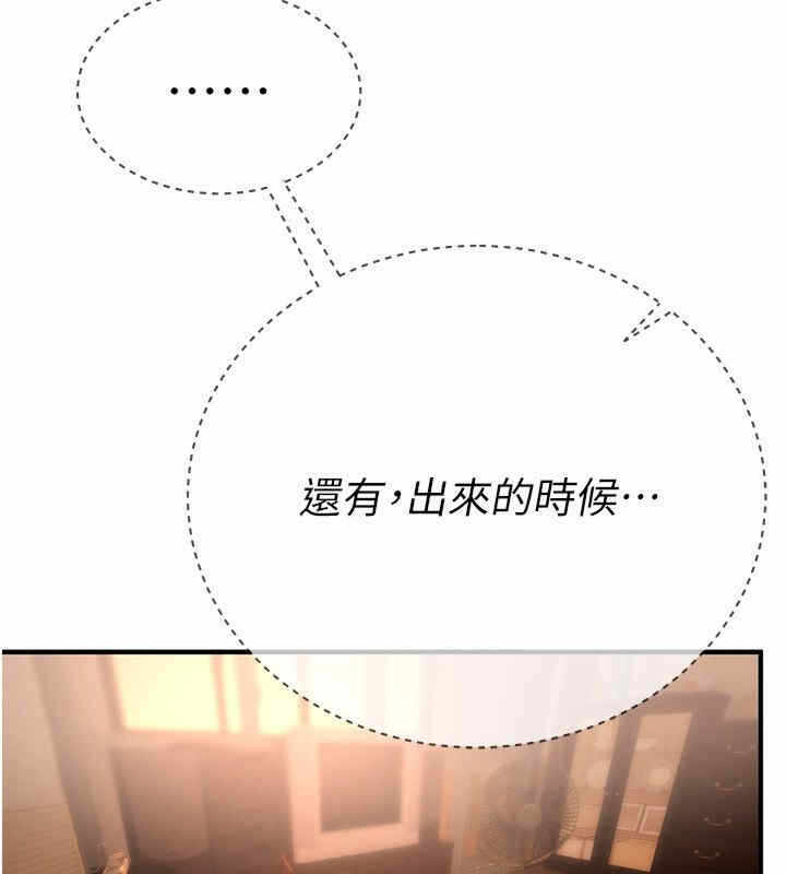 第177张
