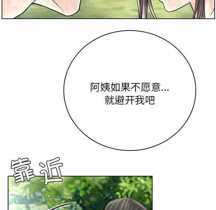 第48张