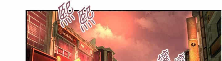 第183张