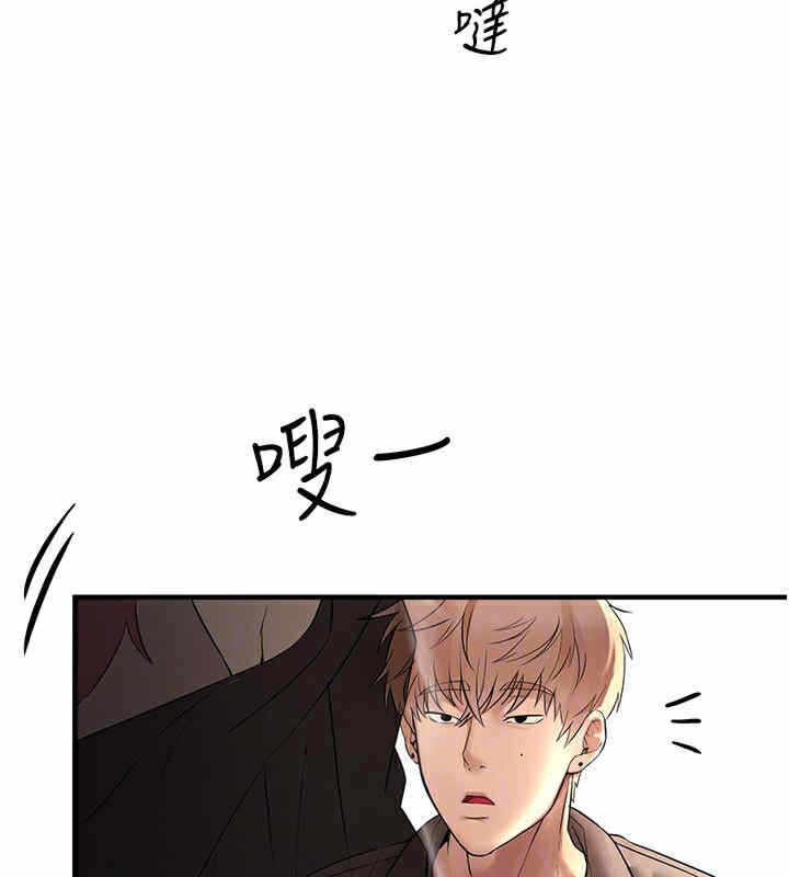 第12张