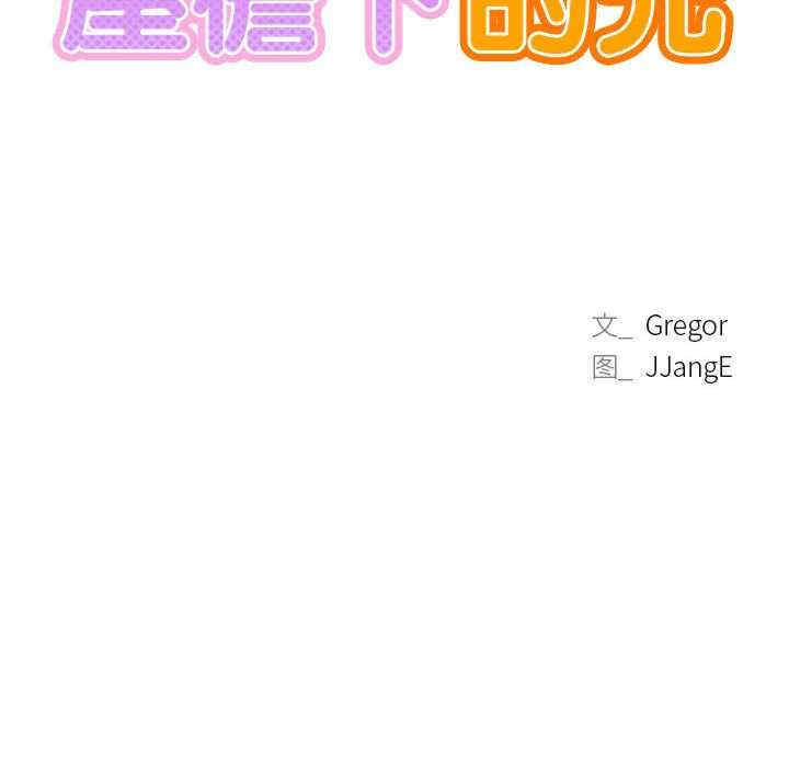 第64张