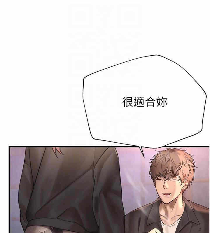 第37张