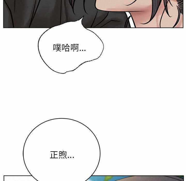 第78张