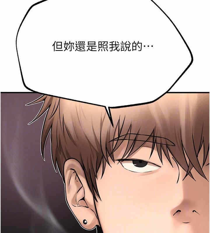 第48张