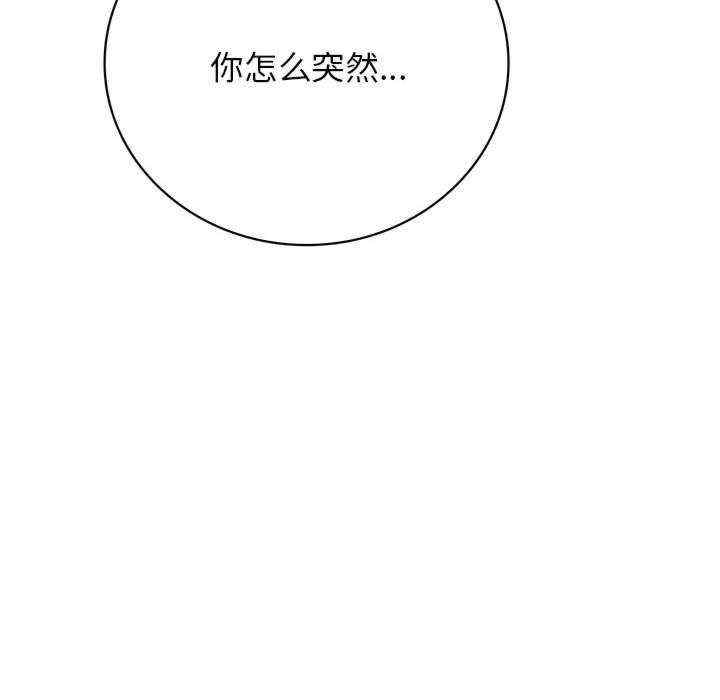 第83张