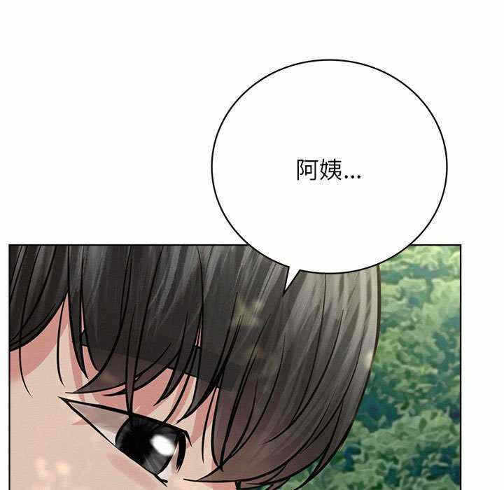 第85张
