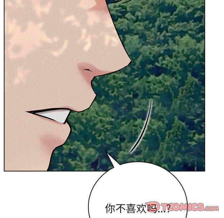 第87张