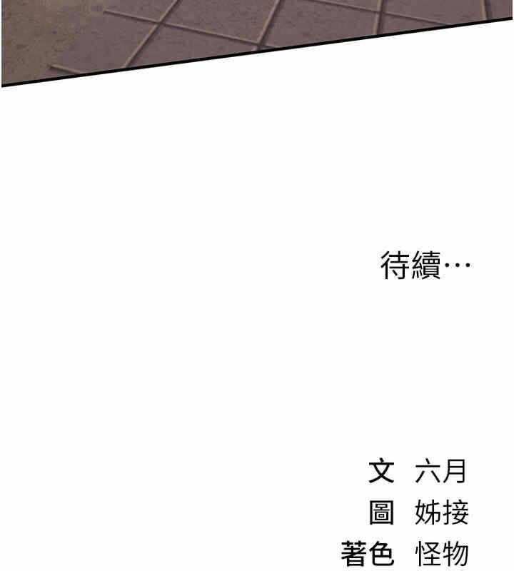 第69张