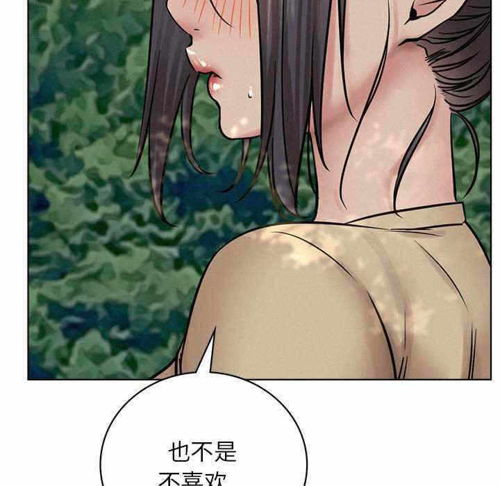 第92张