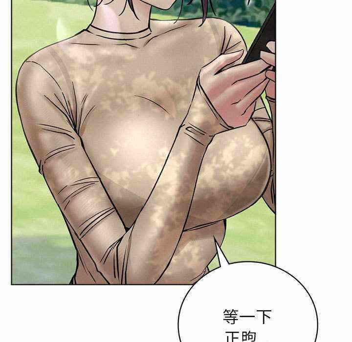 第103张