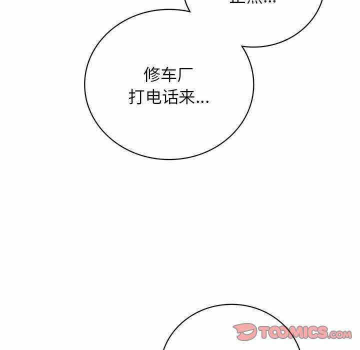 第105张