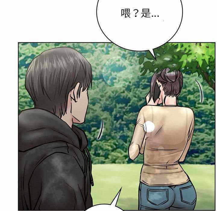 第107张