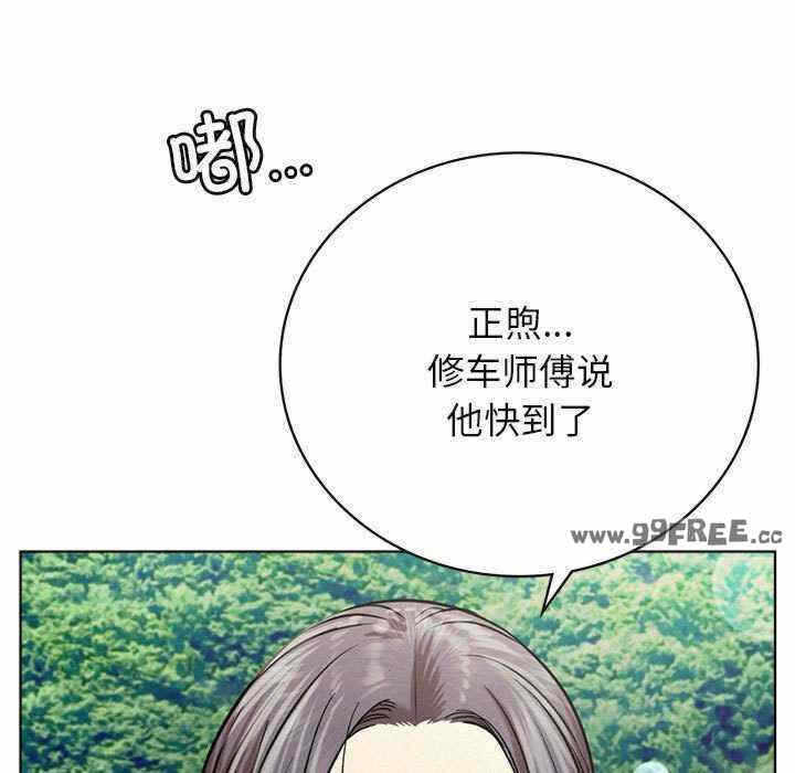 第111张