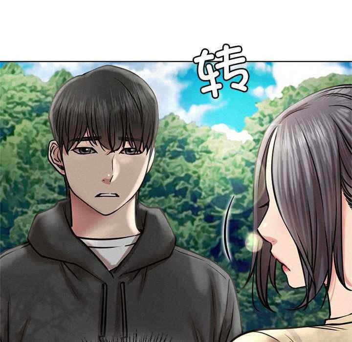 第118张