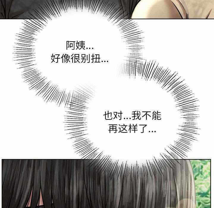 第120张