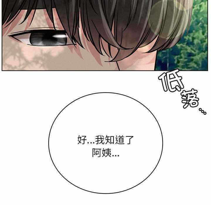 第121张