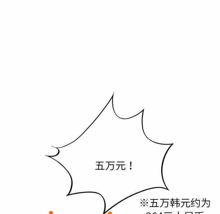 第143张