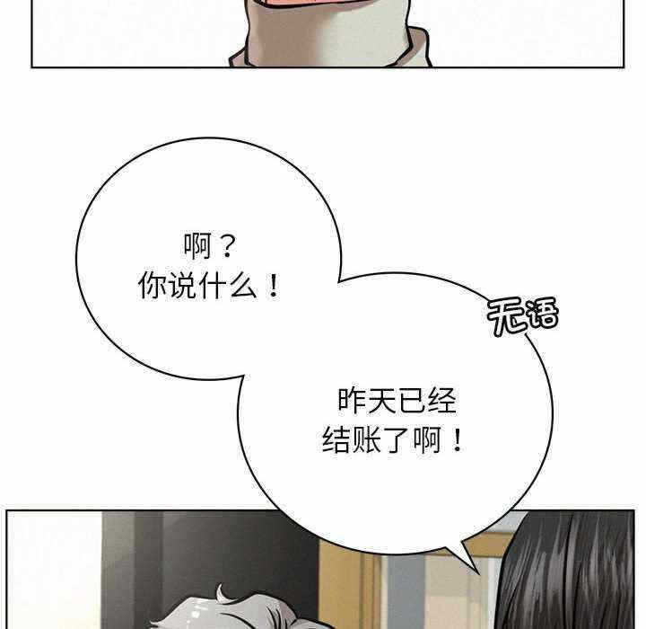 第148张