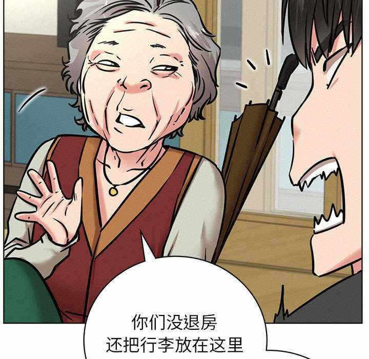第149张