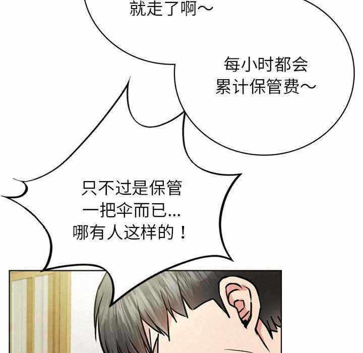 第152张