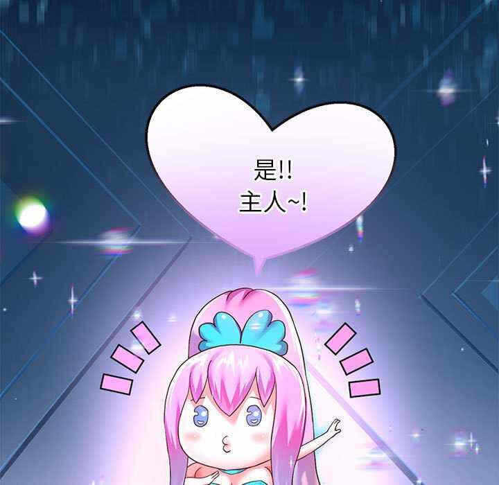 第38张