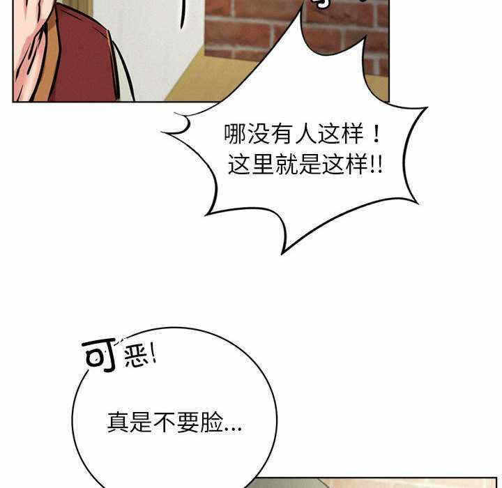 第156张