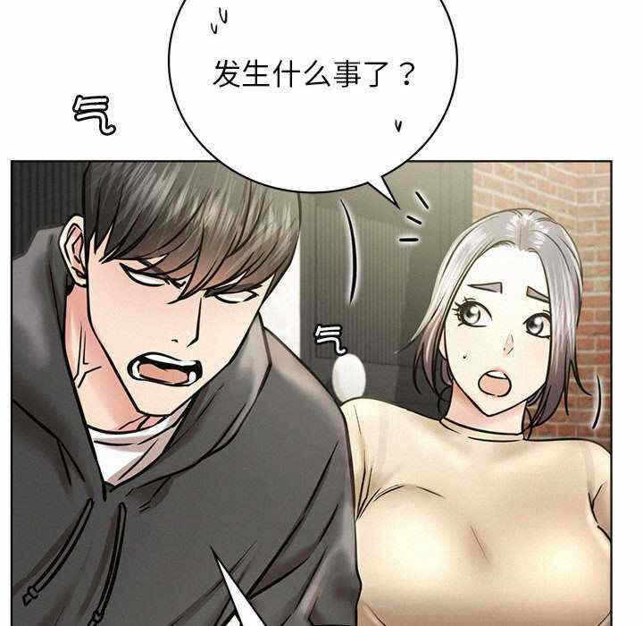 第163张