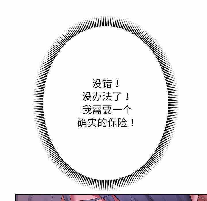 第49张