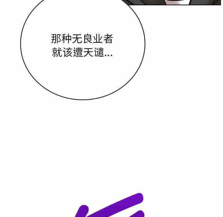 第170张