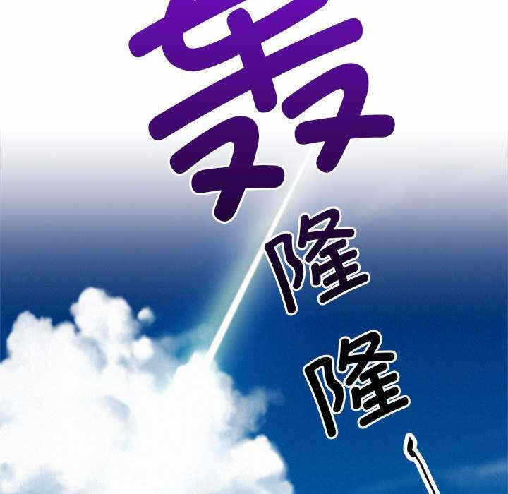 第2张