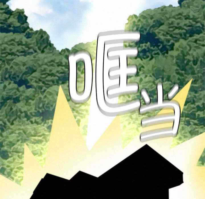 第9张