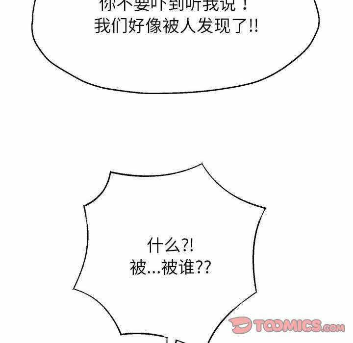 第60张