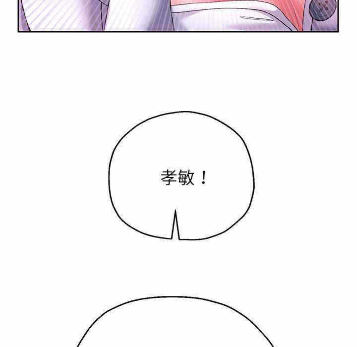 第63张