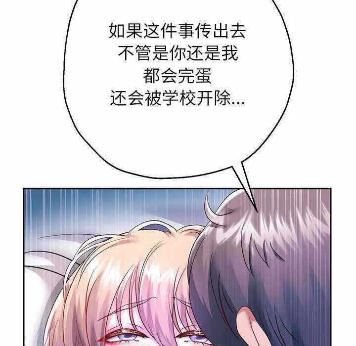 第66张