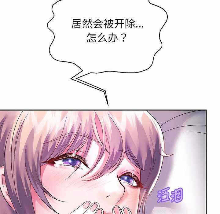 第70张
