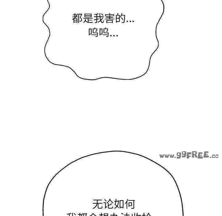 第74张