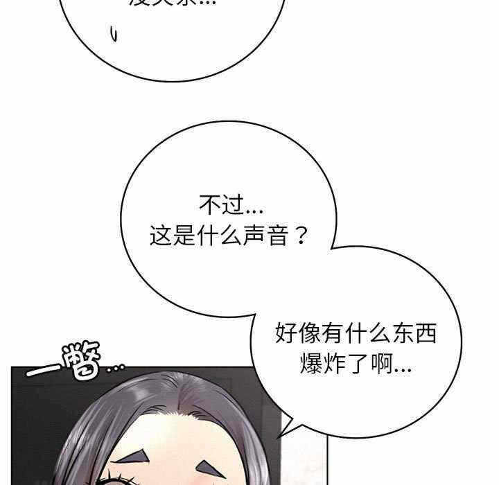 第32张