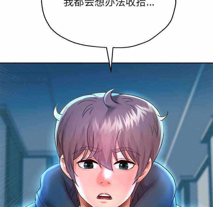 第76张