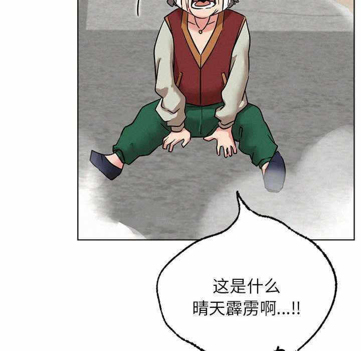 第37张