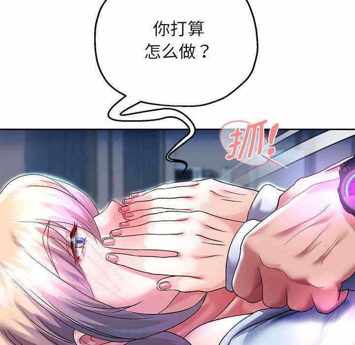 第82张
