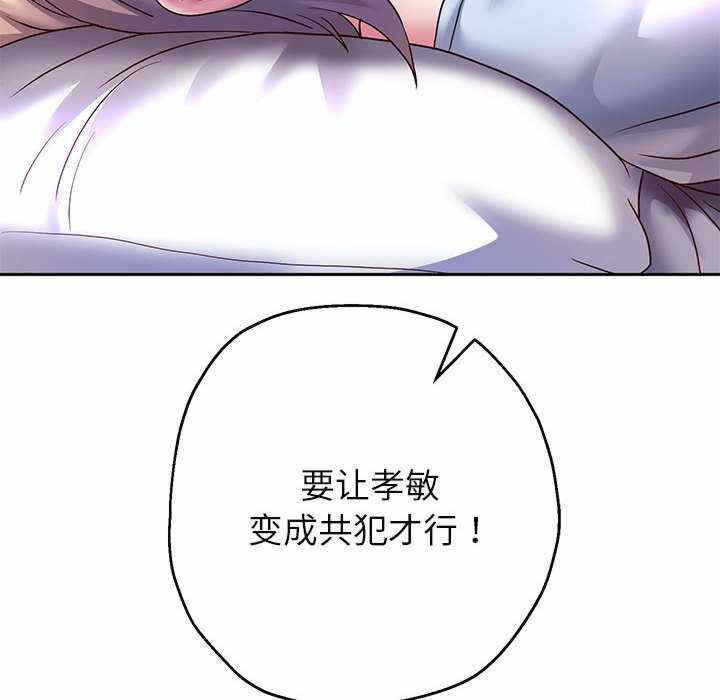 第84张