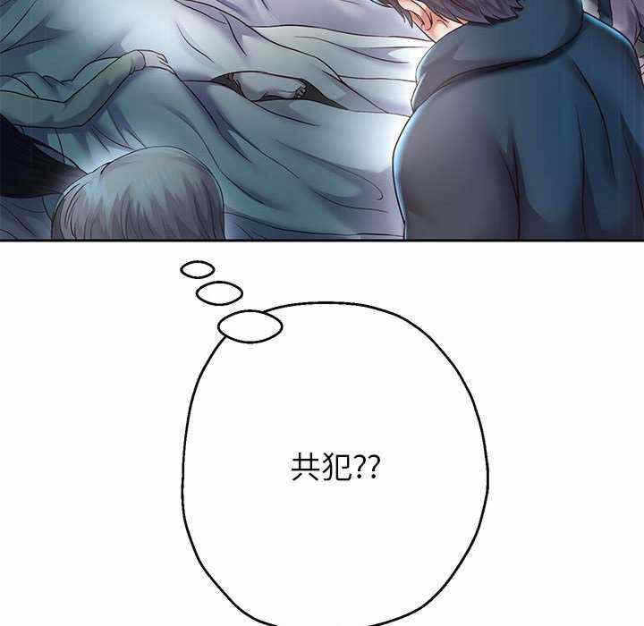第88张