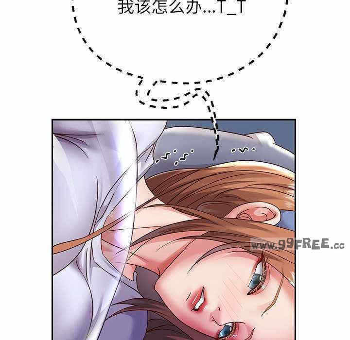 第92张