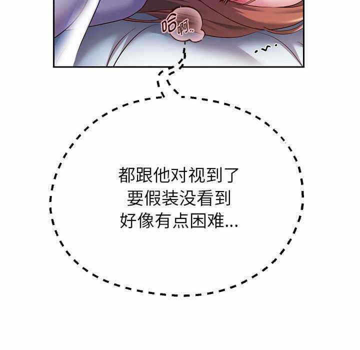 第94张